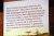 Interreligieuze viering